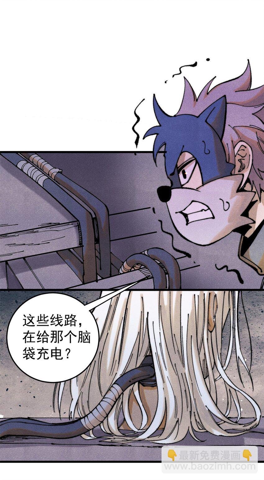 124 驯鹿
