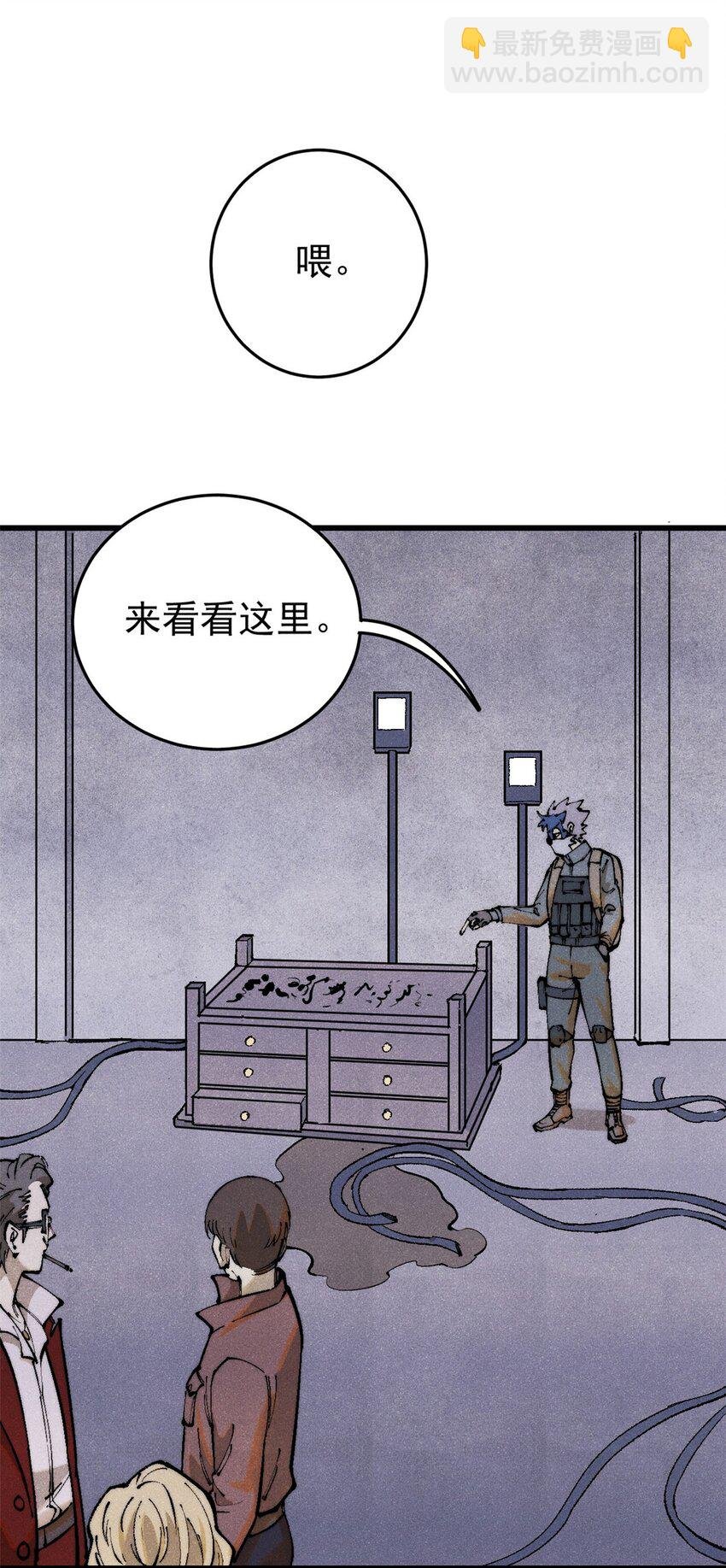 124 驯鹿