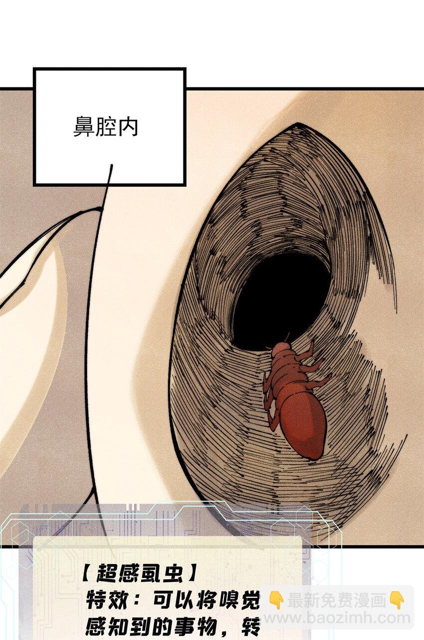 125 鸡翅