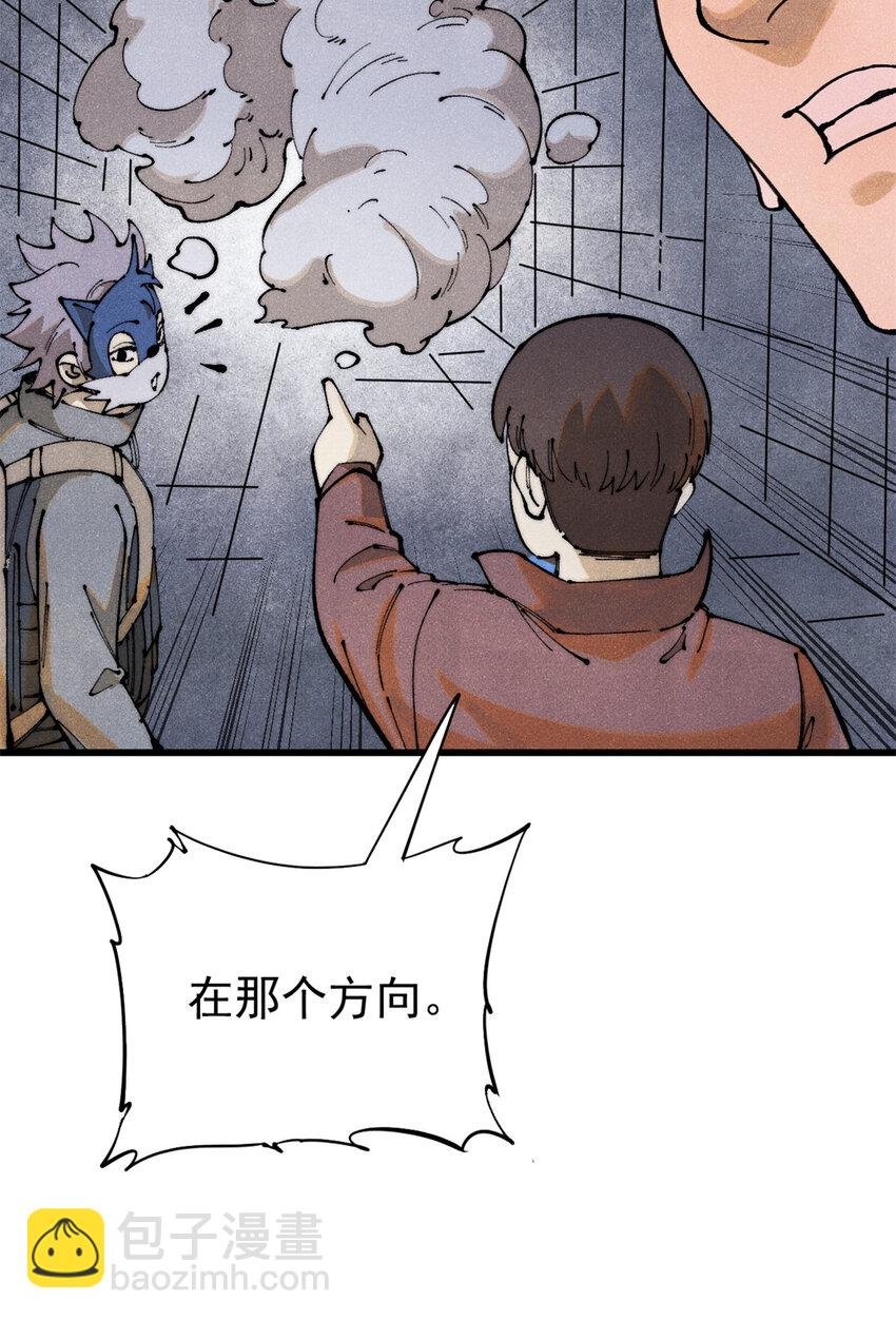 125 鸡翅