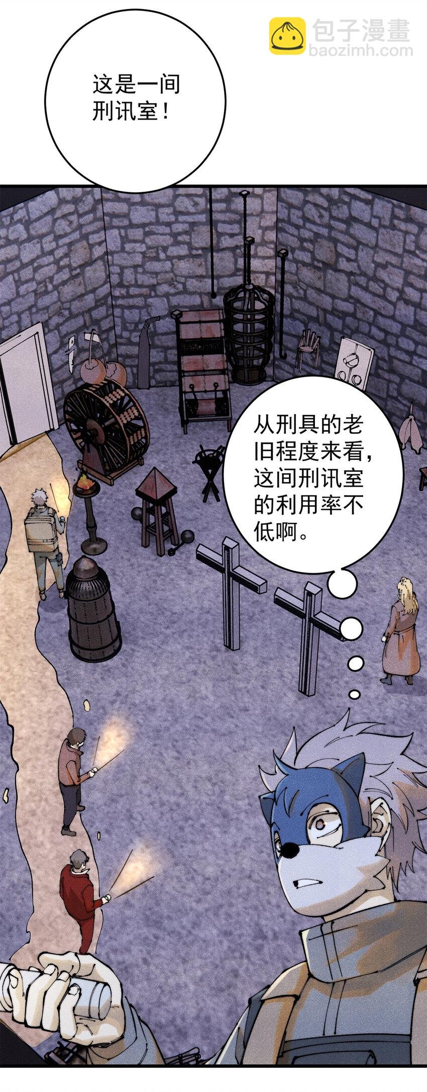 125 鸡翅