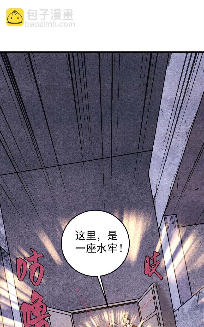 125 鸡翅