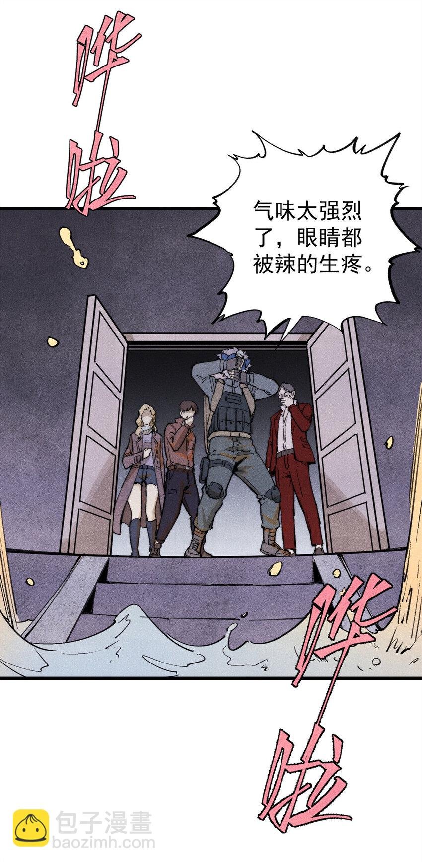 125 鸡翅