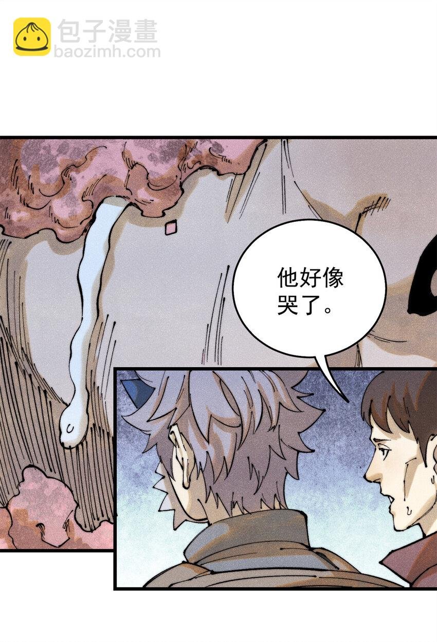 125 鸡翅