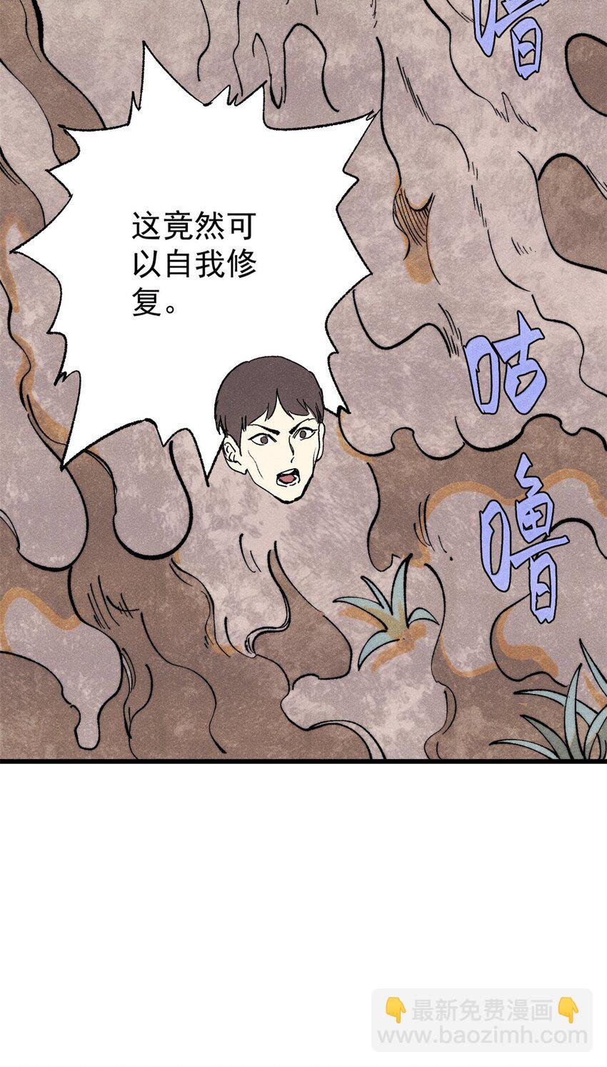 128 擒贼先擒王