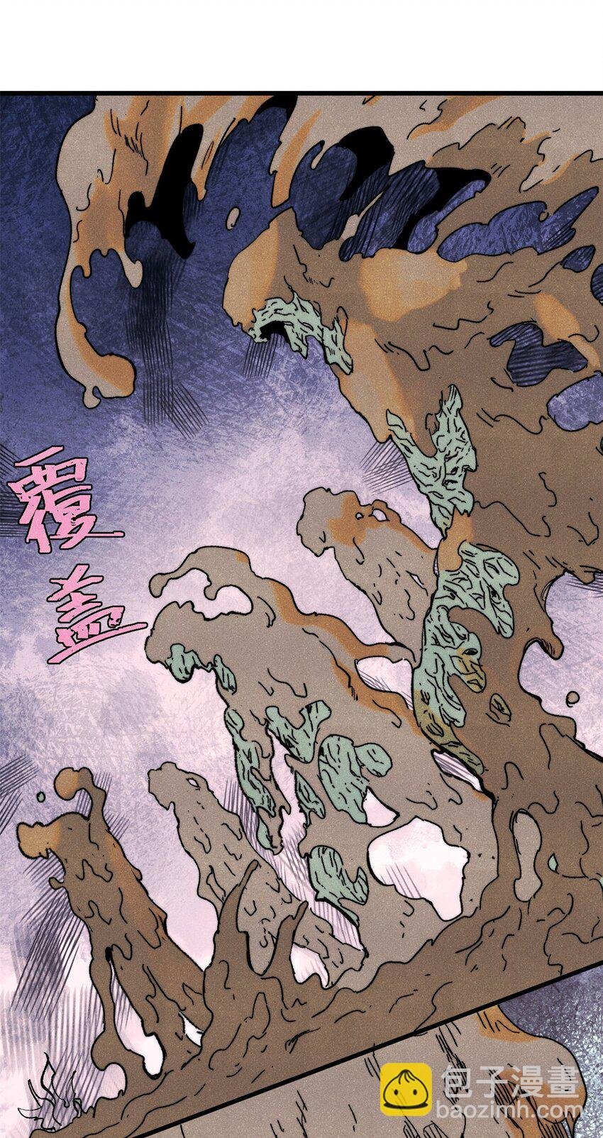 128 擒贼先擒王