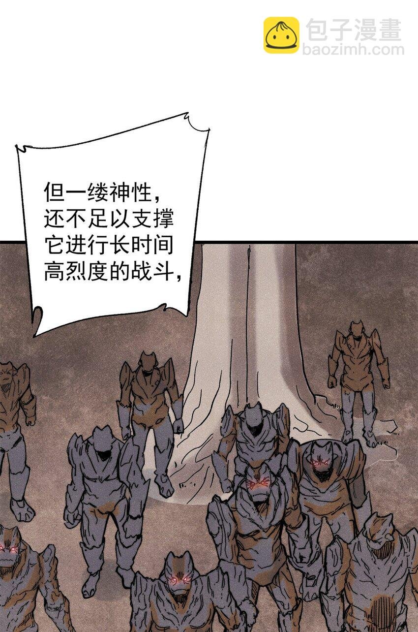 128 擒贼先擒王