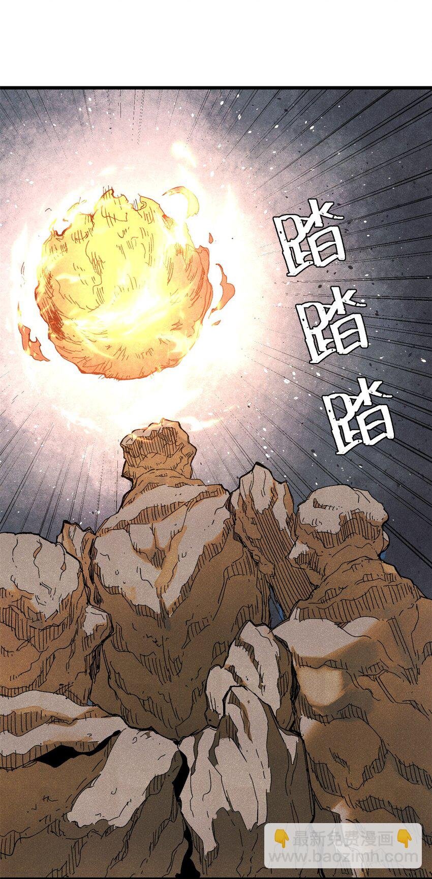 128 擒贼先擒王