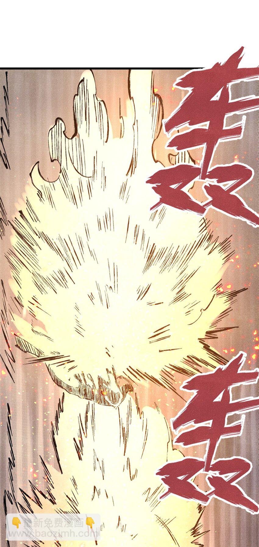 128 擒贼先擒王