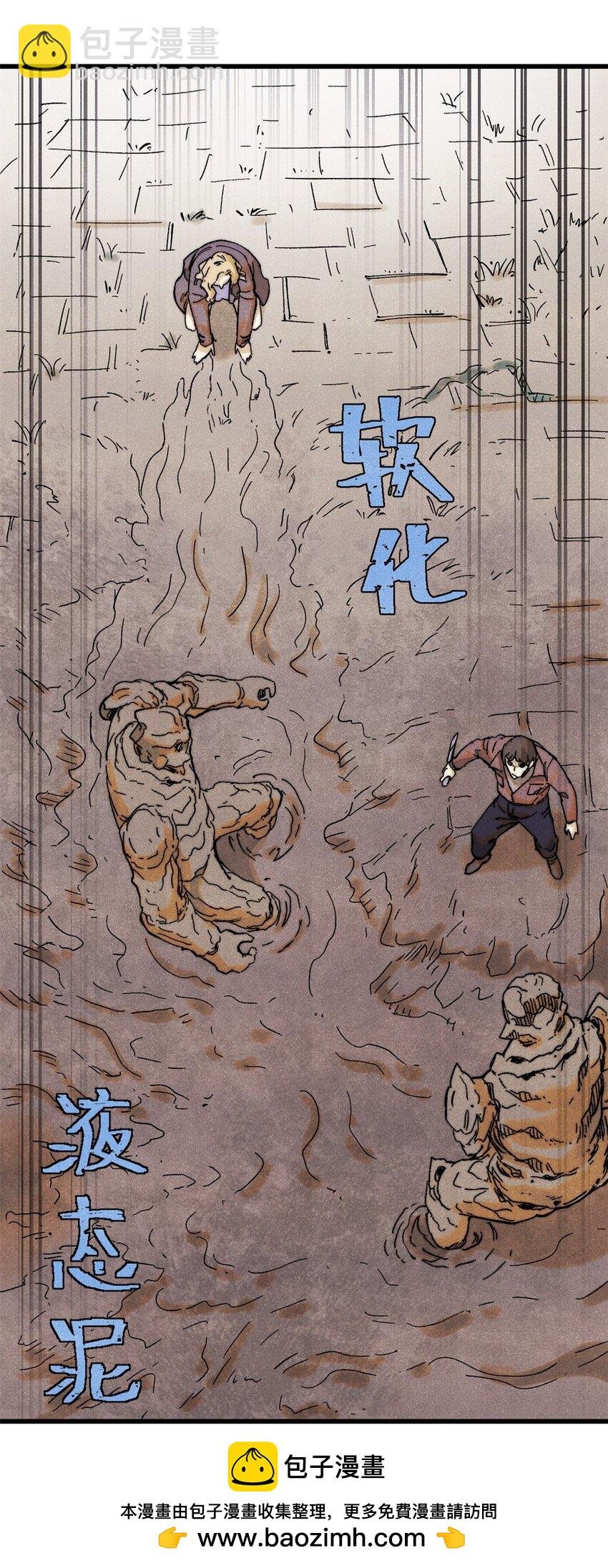 128 擒贼先擒王