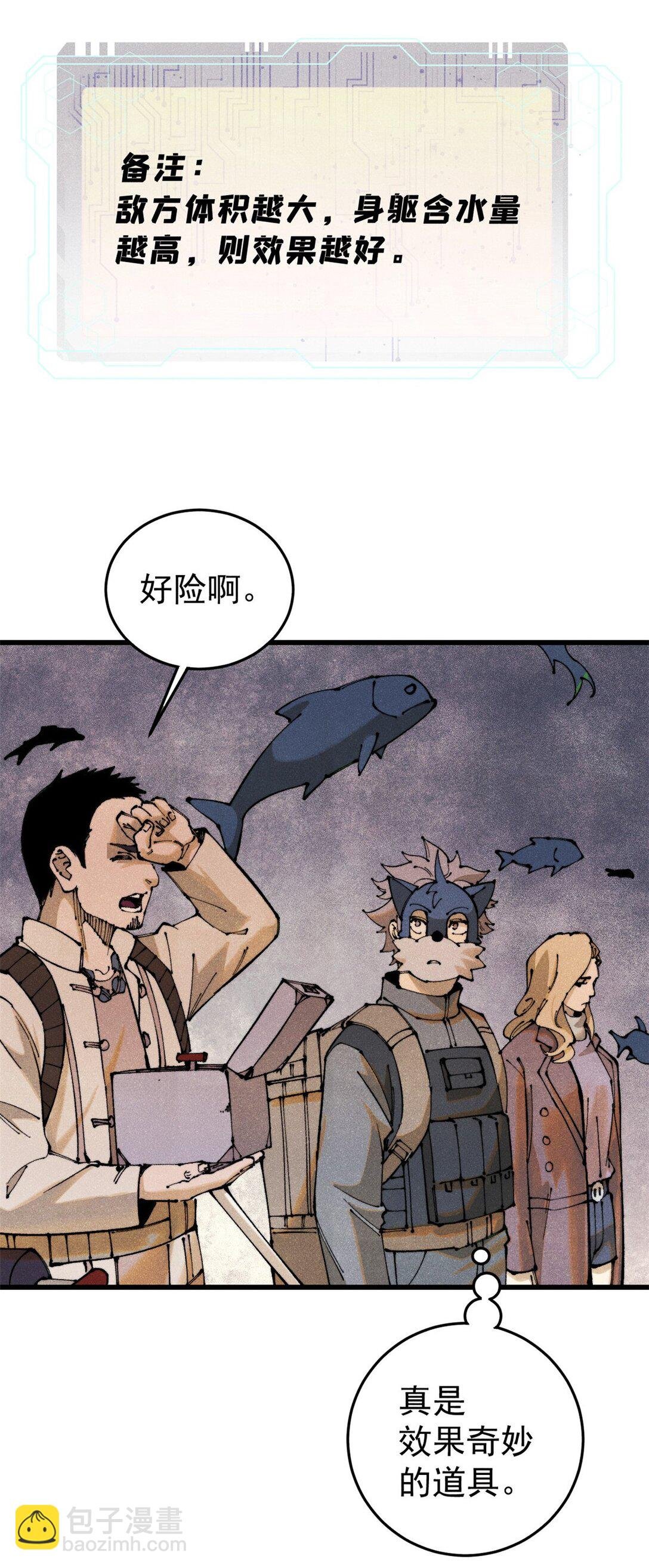 131 砸金蛋