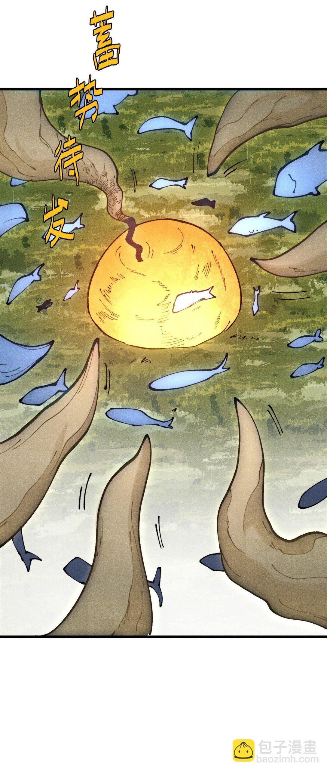 131 砸金蛋
