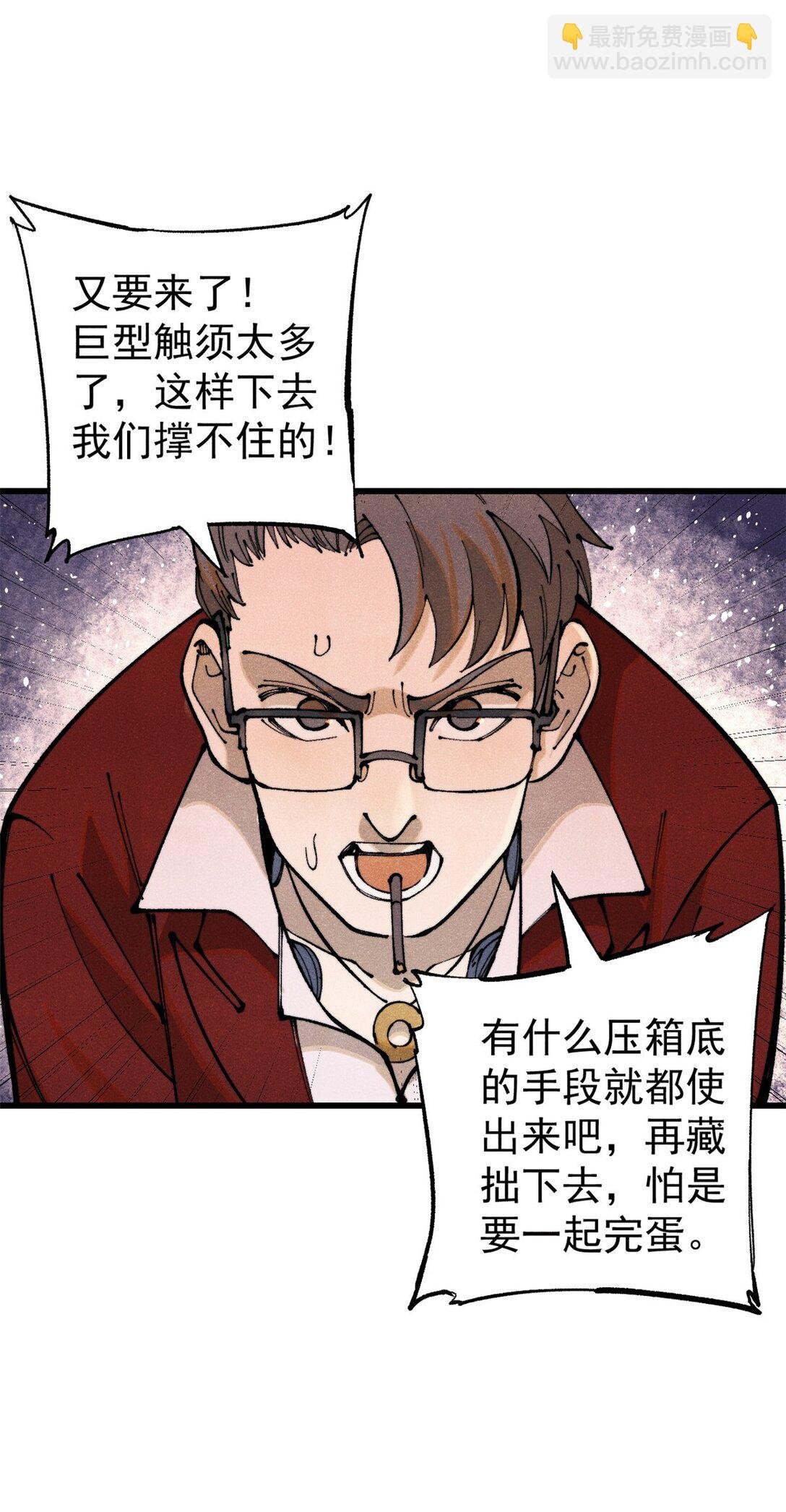 131 砸金蛋