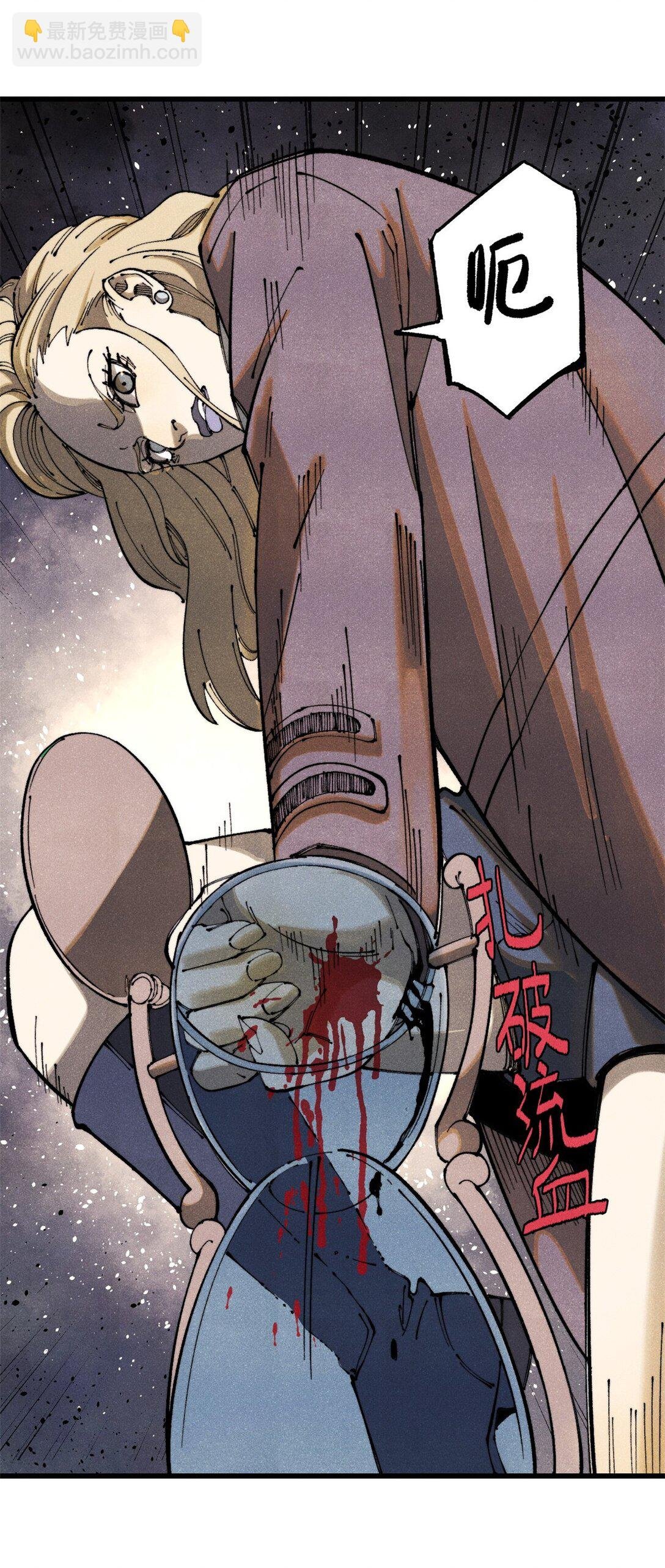 131 砸金蛋
