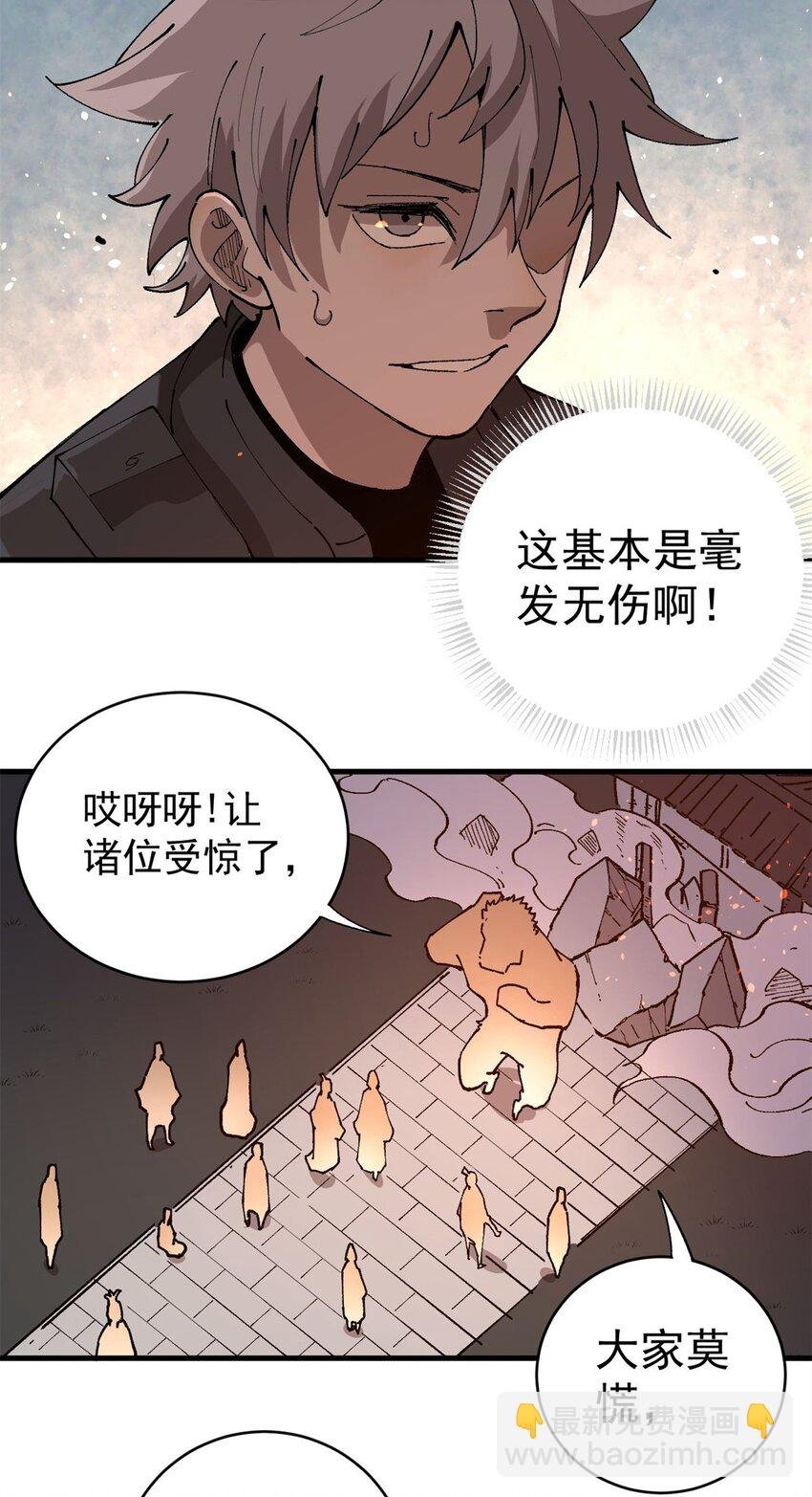 15 美酒佳肴