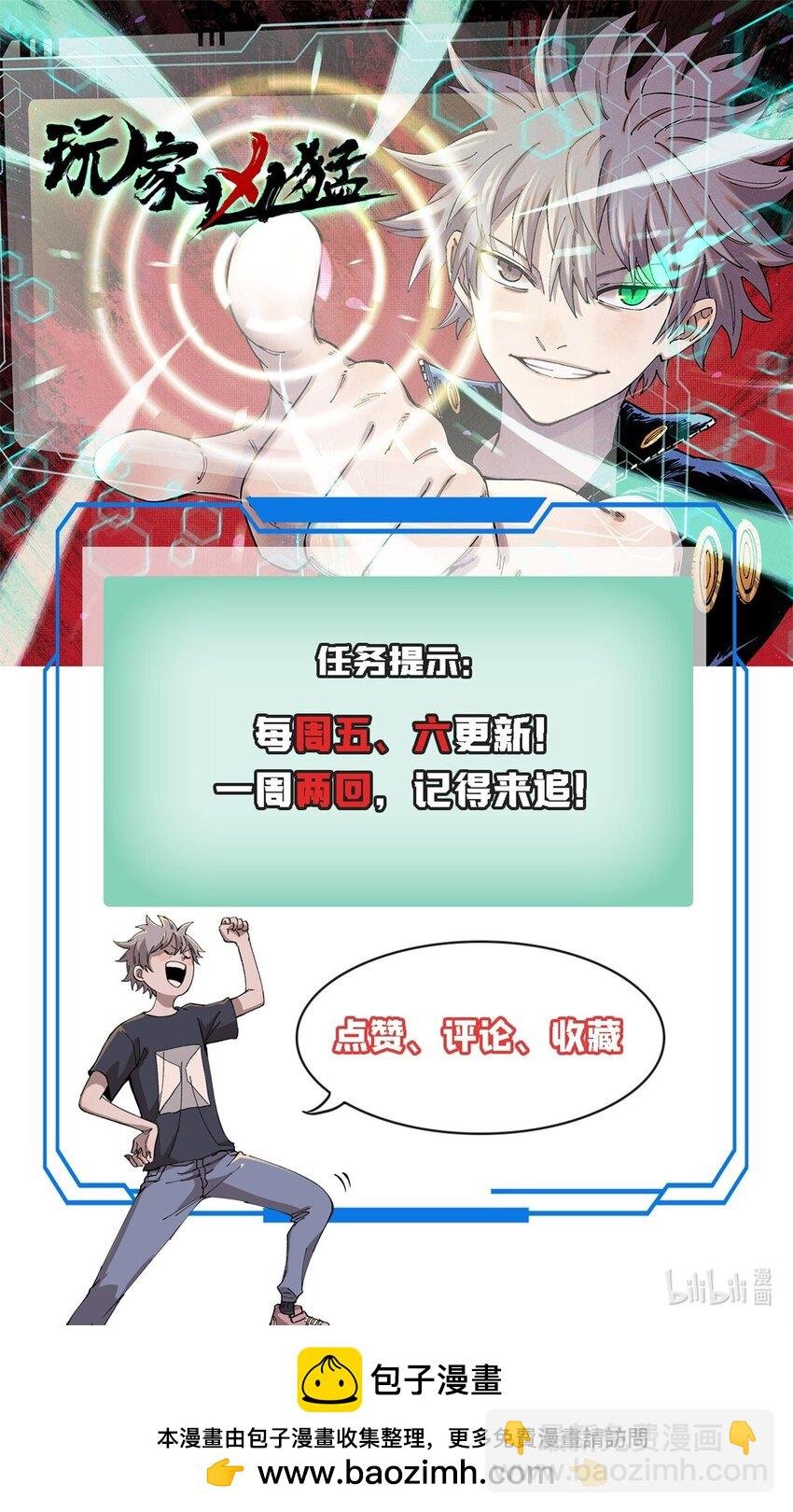 15 美酒佳肴