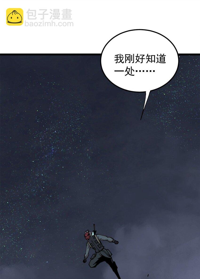 21 疯癫之人
