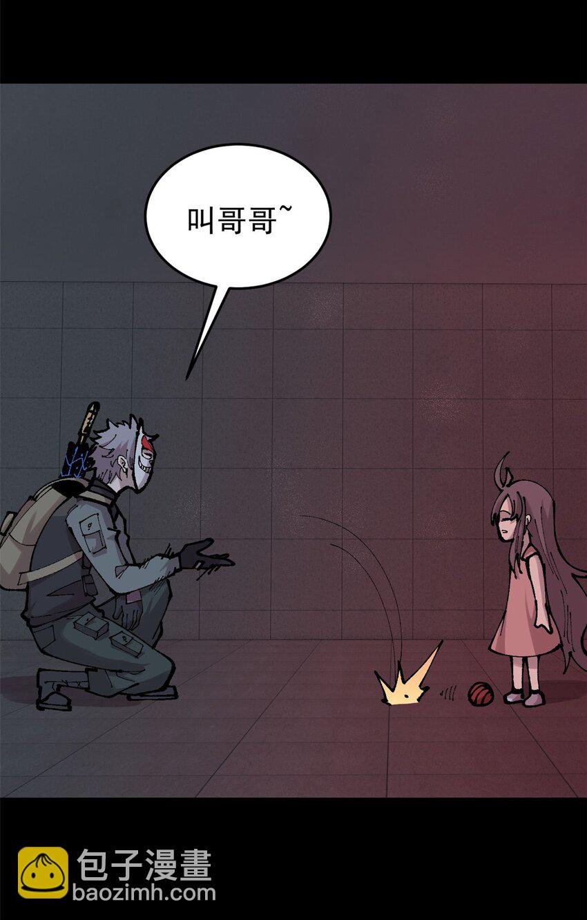 30 熊孩子