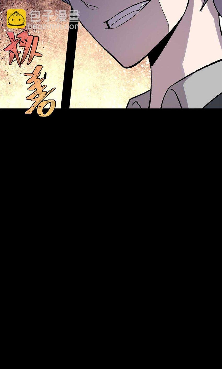 39 小心灌风