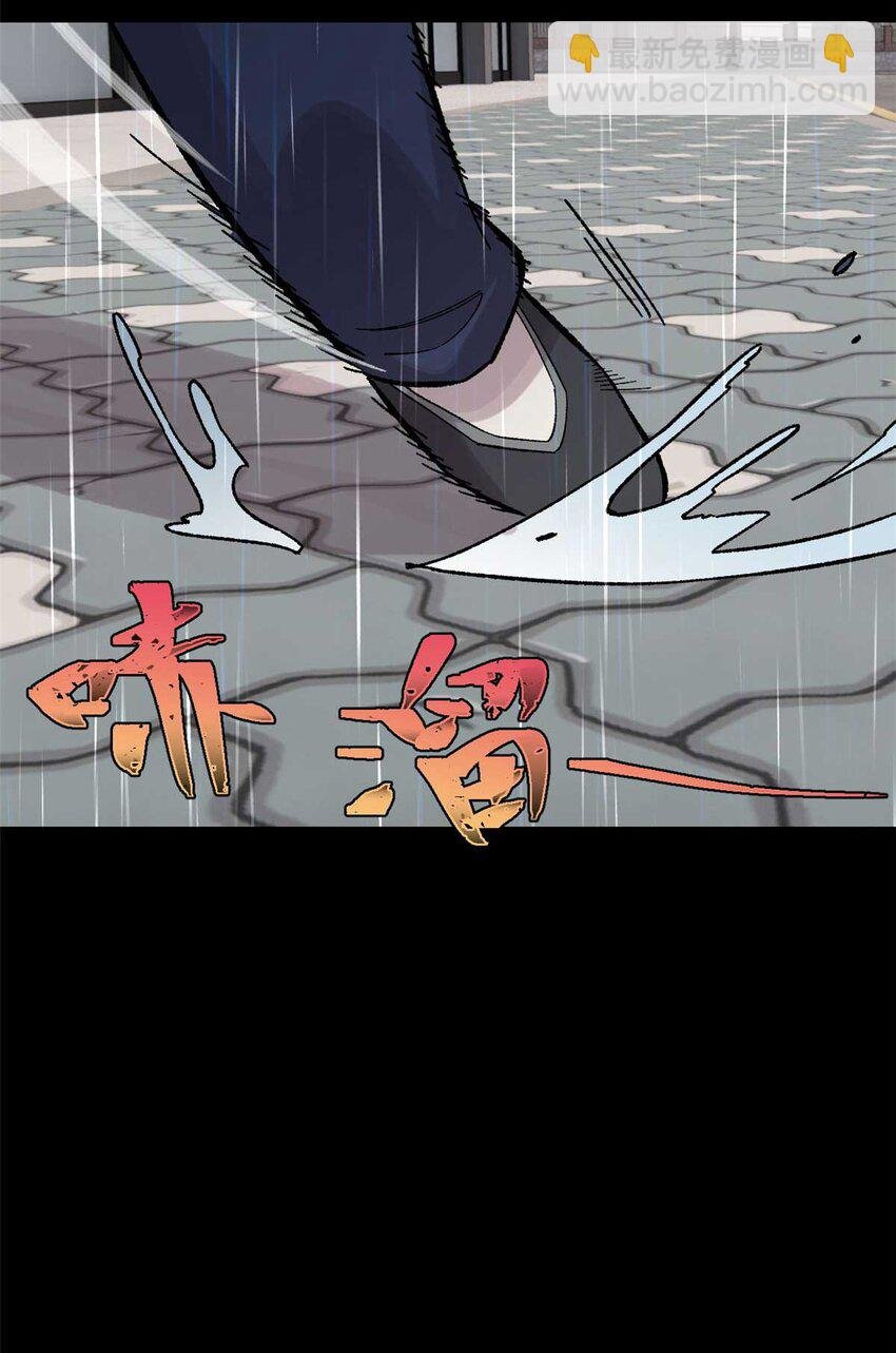 39 小心灌风
