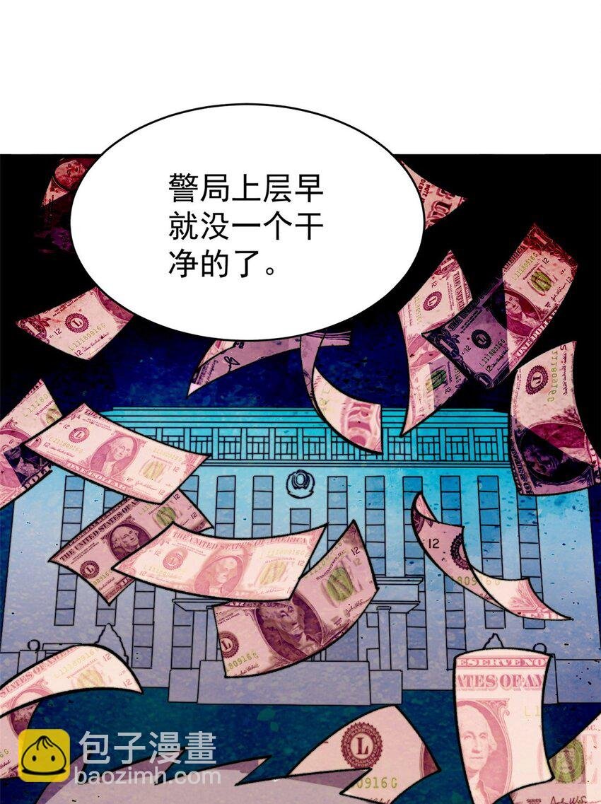44 大功告成