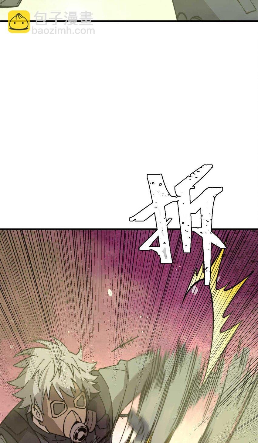 47 无痛杀人术