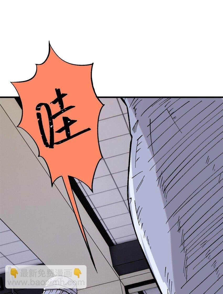 57 恐怖石像