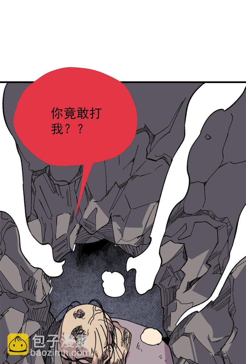 58 一个有效的方法