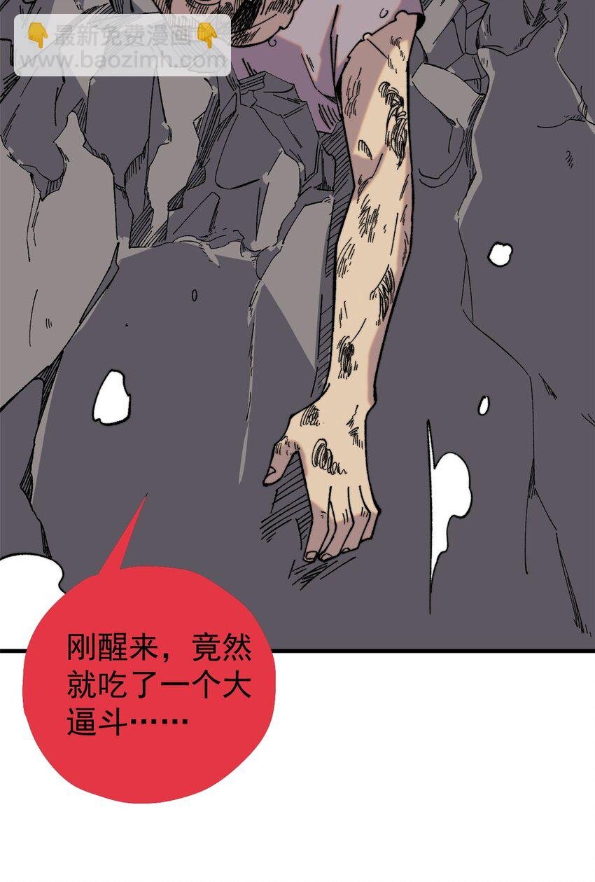 58 一个有效的方法