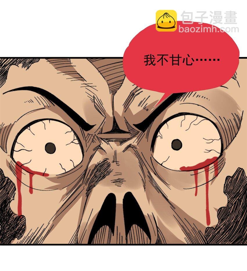 58 一个有效的方法