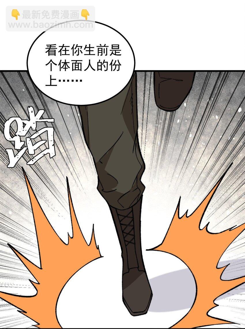 58 一个有效的方法