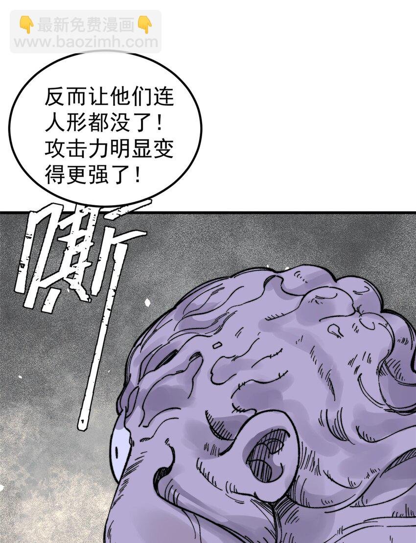 58 一个有效的方法