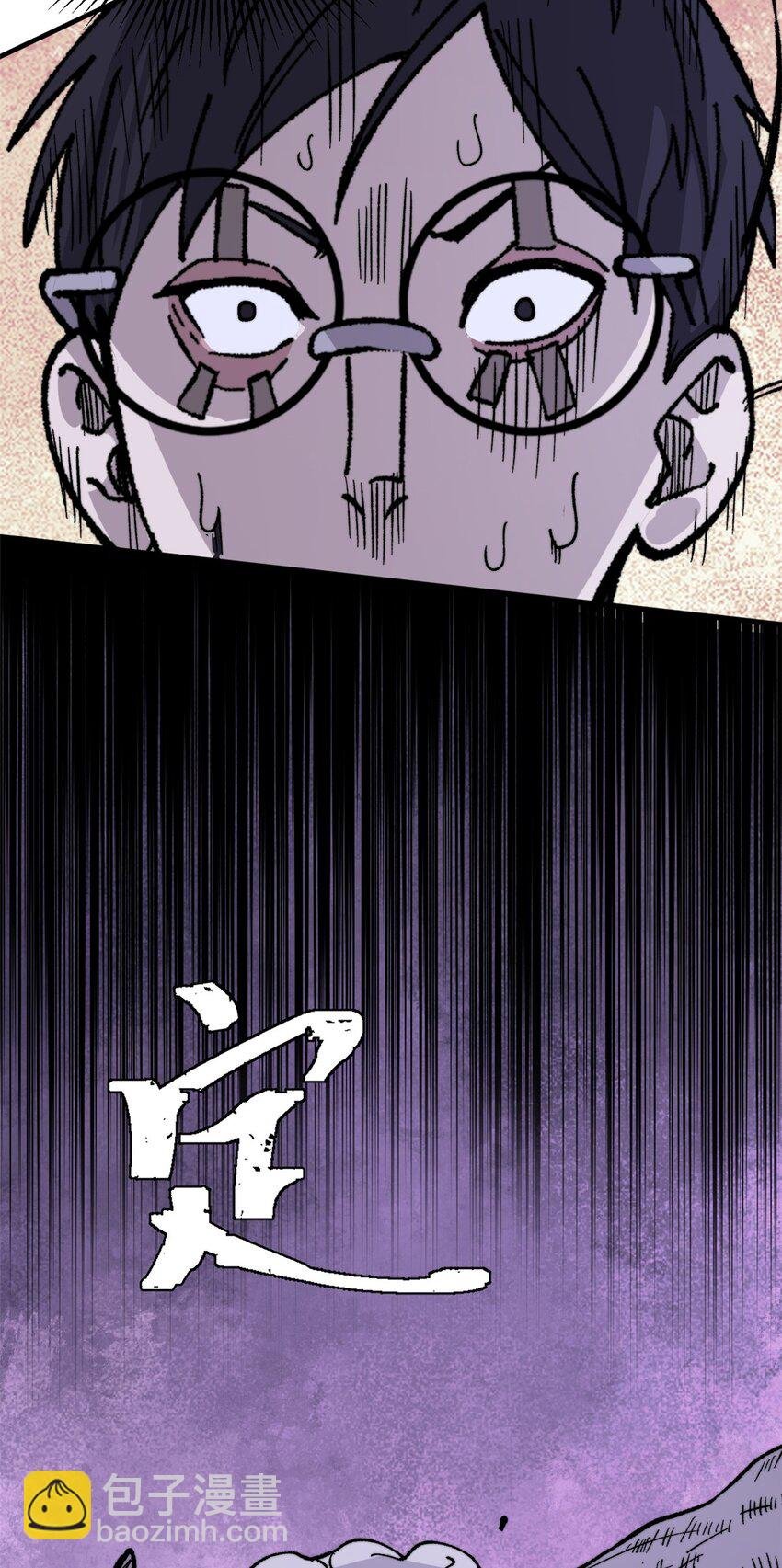 58 一个有效的方法