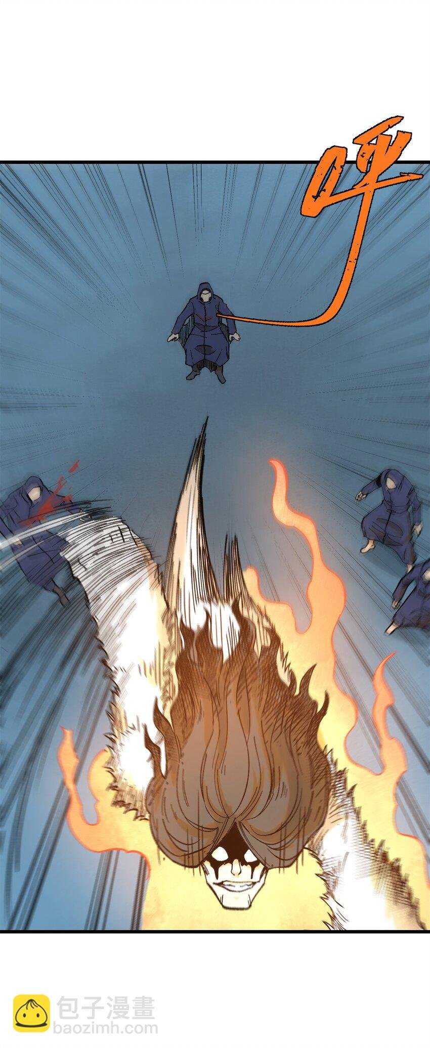 64 真正的都市兵王