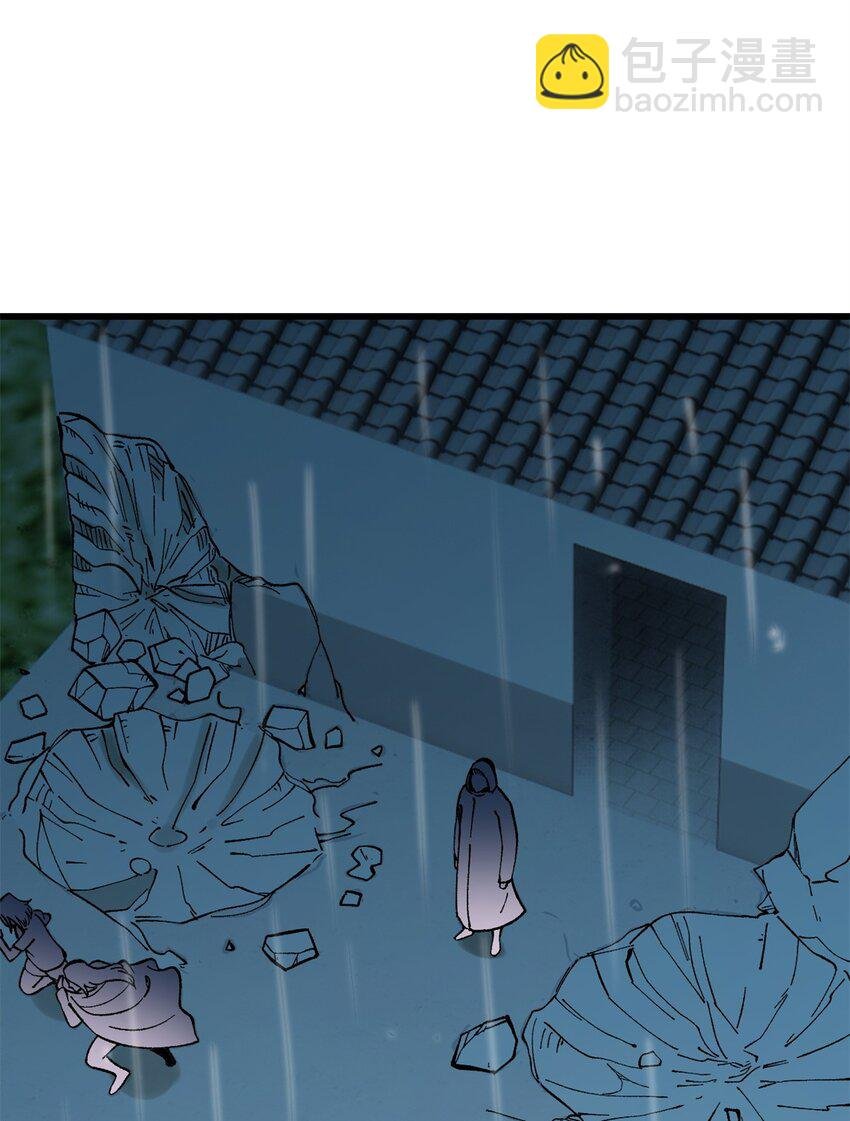 66 迟到的正义
