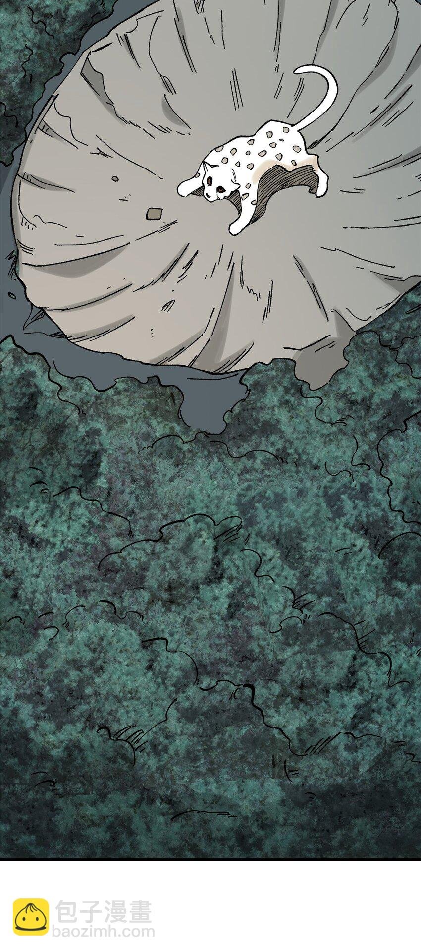 70 战时同盟