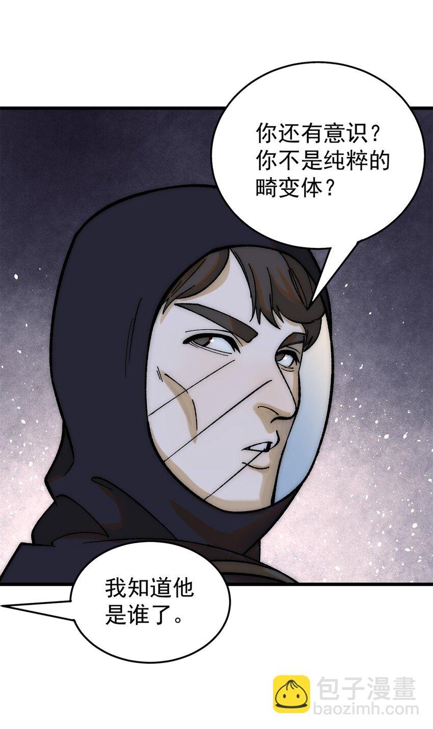 73 母版