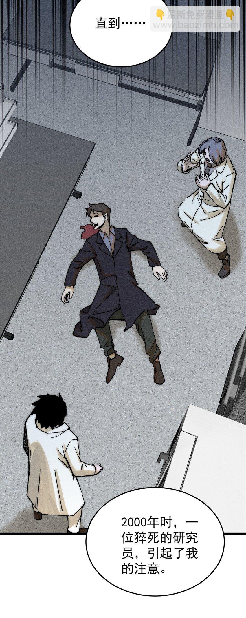 73 母版