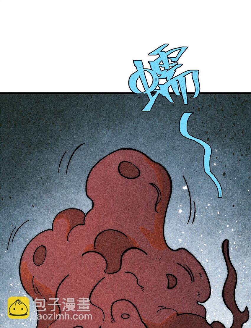 74 守门之物
