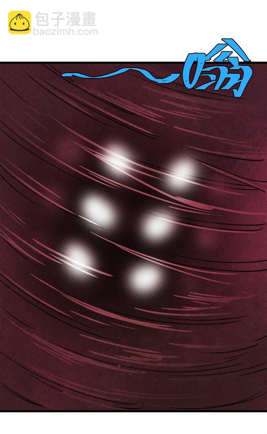 74 守门之物