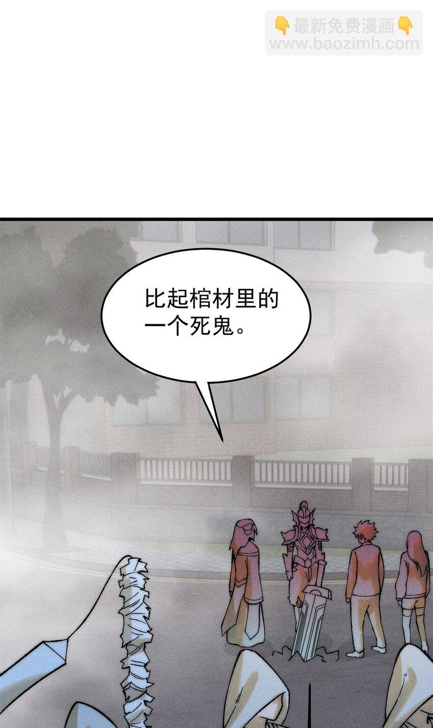 86 辣就是幸福