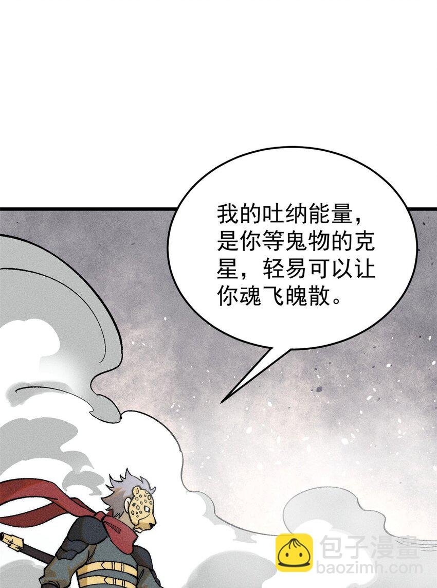87 我要急支糖浆
