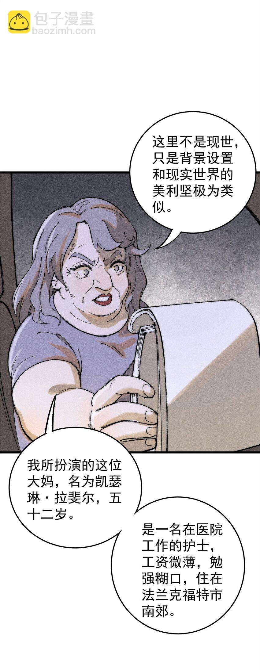 94 乔治卡特
