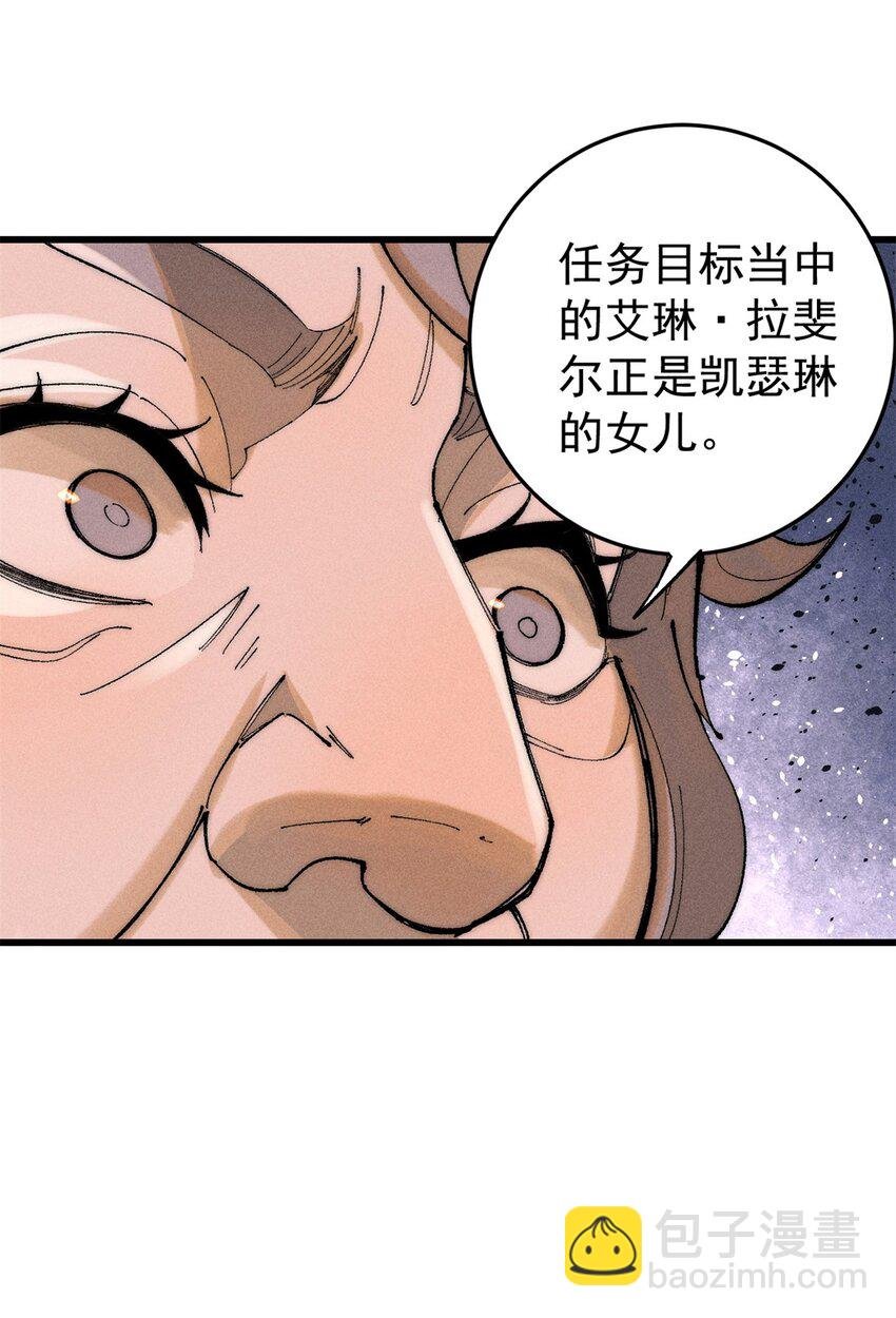 94 乔治卡特
