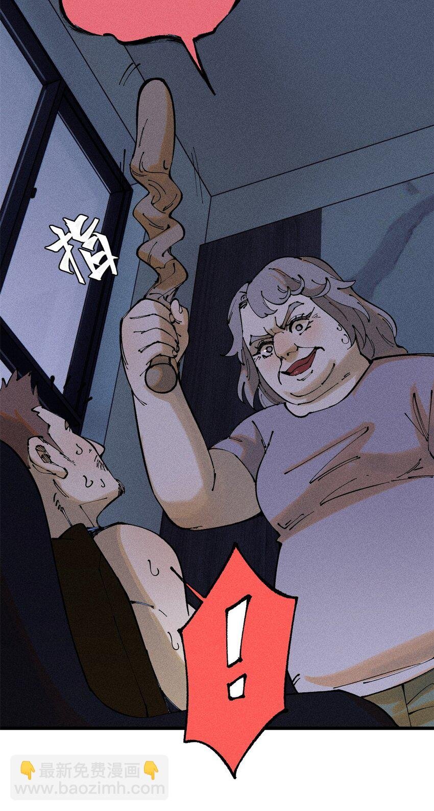 96 真相