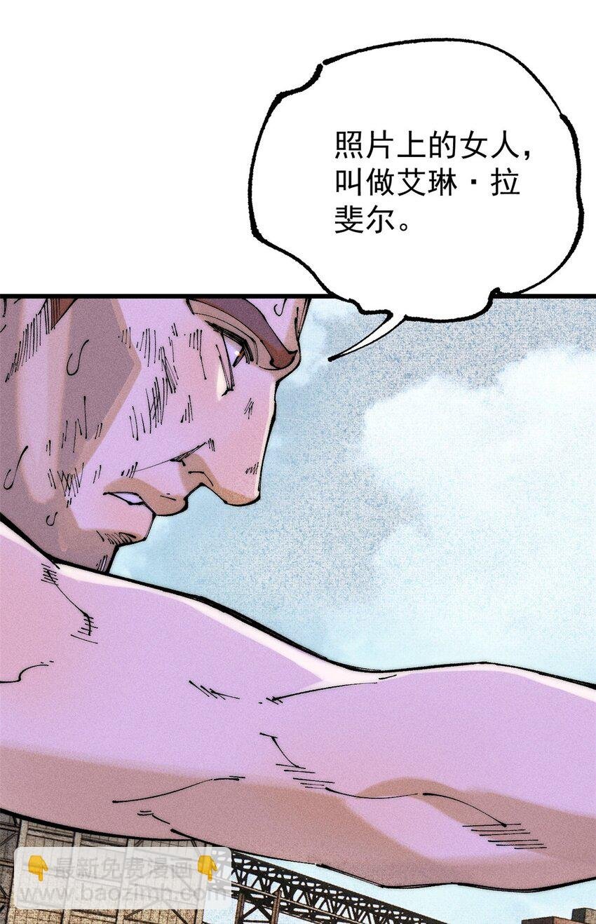 96 真相