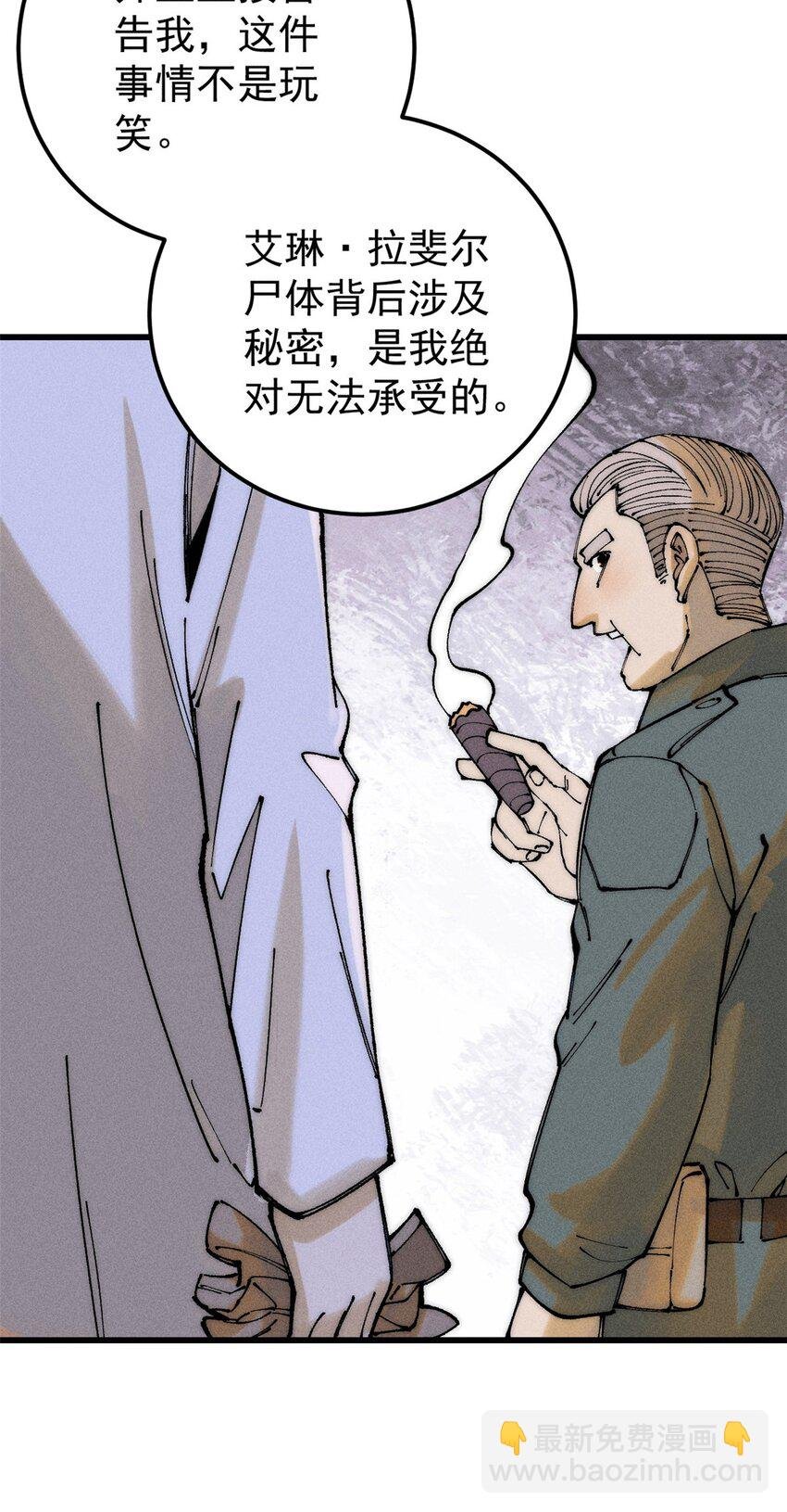 96 真相