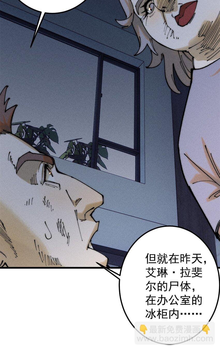 96 真相