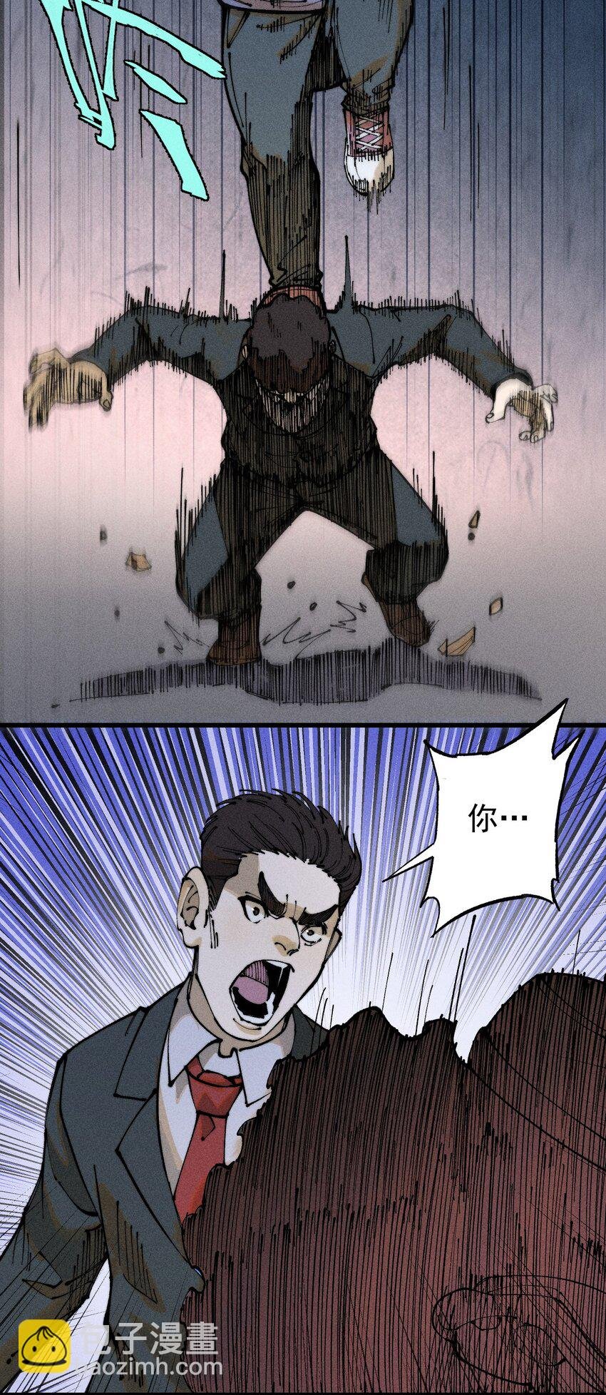 97 俱乐部