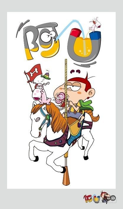 《阿U》04册（02）